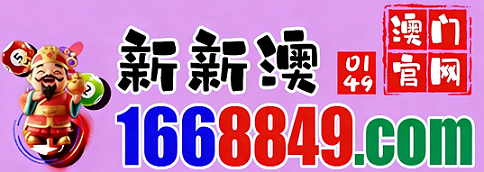 网址
